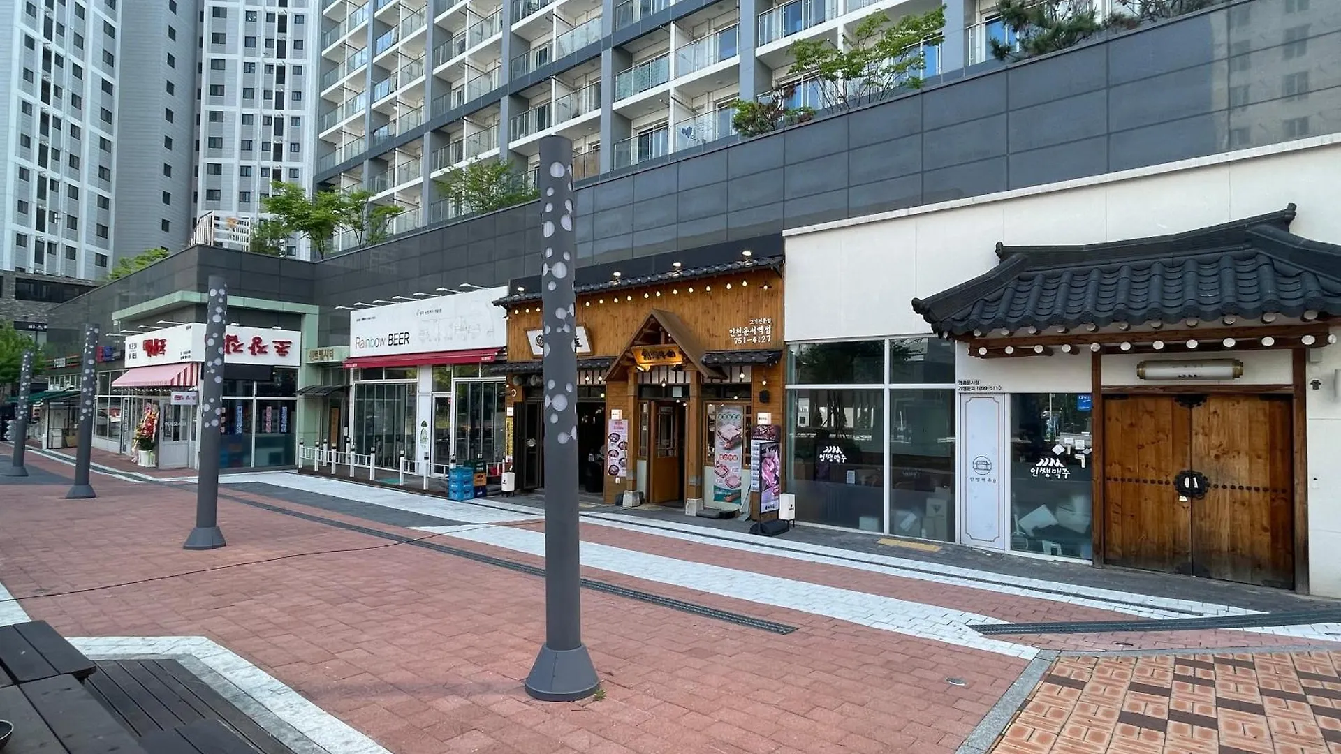 Apartment Unseo Station The Time Inn The City Incheon South Korea