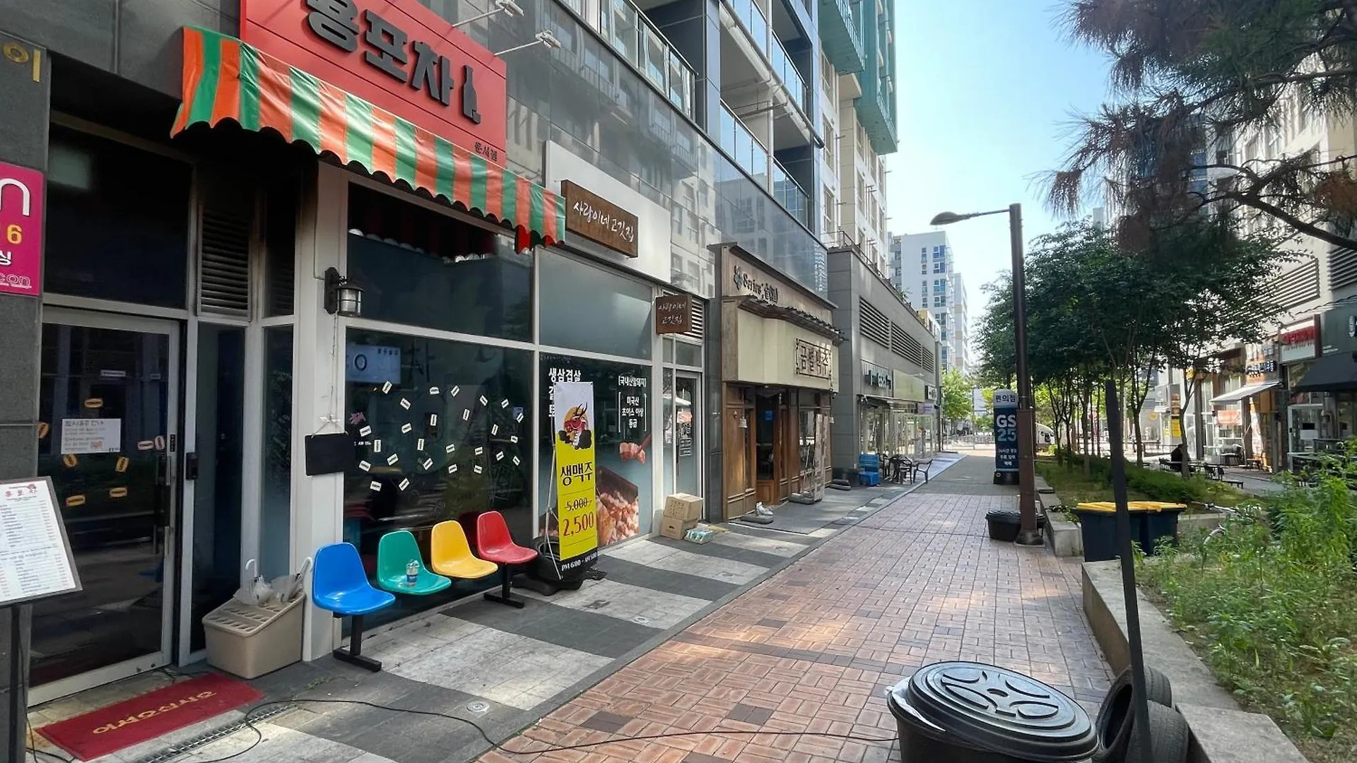 Apartment Unseo Station The Time Inn The City Incheon